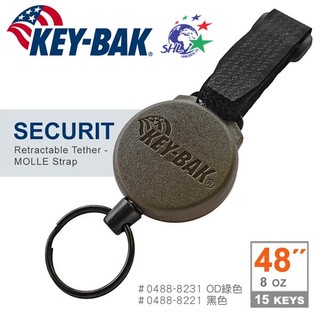KEY-BAK SECURIT 48”負重伸縮鑰匙圈 - 0488系列 詮國