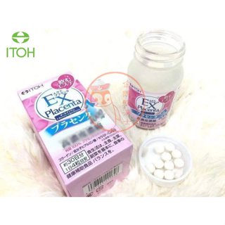 🐧企鵝代購🧊現貨免運×電子發票🧊日本🇯🇵 ITOH井藤漢方 placenta ex 胎盤素膠原蛋白錠30日/120粒
