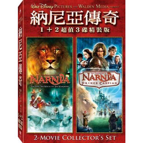 ⊕Rain65⊕正版DVD【納尼亞傳奇1+2／三碟套裝／獅子．女巫．魔衣櫥／賈思潘王子】