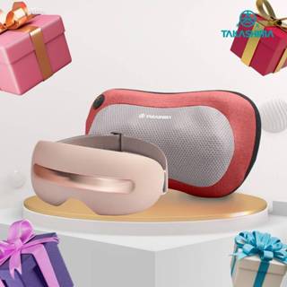 TAKASHIMA 高島 i Tap 眼の按摩器+愛舒服抱抱枕 送禮限定優惠組 按摩眼罩 按摩枕 禮物 送禮