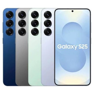Samsung 三星Galaxy S25 (12G/512G) 全新機 智慧型手機 原廠保固 AI全能旗艦機