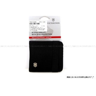 【圓融文具小妹】瑞士 VICTORINOX 維氏 Bi-Fold 銀包 短夾 錢包 六卡夾 610396 #1580