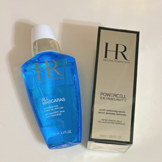 全新赫蓮娜植萃綠寶修護精華50ml+高效淨化睫毛膏卸妝液125ml