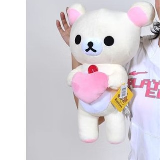 拉拉熊~Rilakkuma 拉拉熊抱枕 抱愛心拉拉拉 熊娃娃 輕鬆熊 新款~懶懶熊~牛奶妹~鳳山~情人節禮物