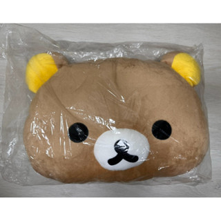 Rilakkuma拉拉熊抱枕 懶懶熊 (全新)