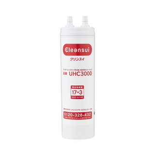 日本 Cleansui 淨水器濾芯 UHC3000