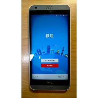N.手機P8944*87439-HTC Desire D530u 1.5G/16G 5吋 4G LTE 直購價640
