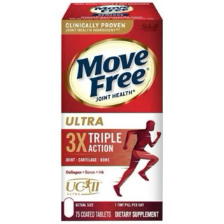 現貨 勞務運輸代購美國🇺🇸Schiff Move Free (維骨力)益節加強型迷你錠 75錠