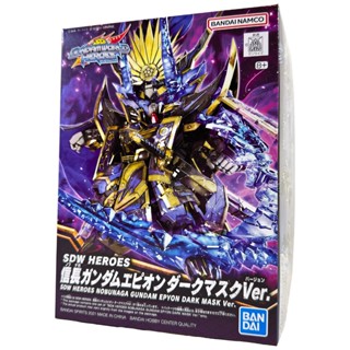 BANDAI 模型 SD鋼彈世界群英集 SDW HEROS #11 信長 次代鋼彈 暗黑面具Ver. 鋼不辣商舖