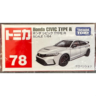 Tomica 多美 No.78 78 HONDA本田 CIVIC TYPE R 白 喜美 模型車 模型