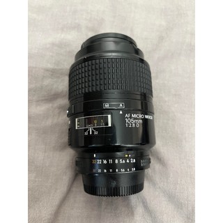 Nikon AF Micro-nikkor 105mm F2.8D 微距鏡 二手