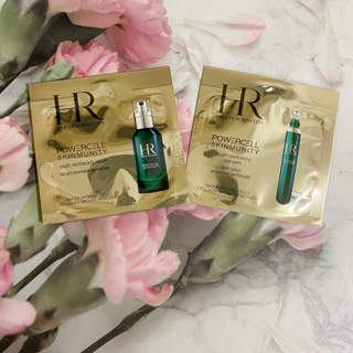 Helena Rubinstein 赫蓮娜🌺植萃綠寶修護精華/綠寶瓶/ 舒緩亮眼霜1.5ml 試用包 旅行 小樣 攜帶