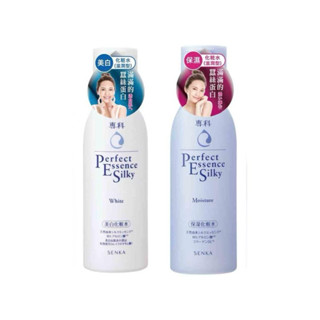 《過期品》專科化妝水 保濕 美白大瓶200ml