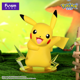 【X8TOY潮玩】Funism玩樂主義 精靈寶可夢 皮卡丘 雄性 中尺寸手辦 公仔 模型 PVC 神奇寶貝