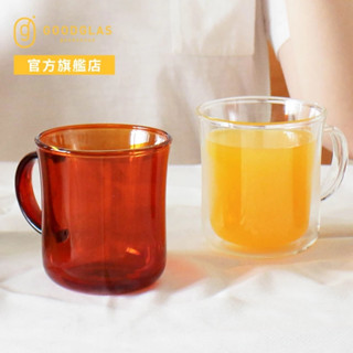 【好玻GOODGLAS】經典雙層玻璃杯/兩入組(共9款)｜耐熱玻璃杯 馬克杯 咖啡杯 濾掛杯 水杯