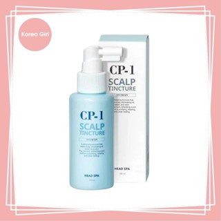 ❤Korea Girl❤韓國 CP-1 茶樹勁涼頭皮SPA噴霧 100ml 頭皮噴霧 頭皮保養 頭皮調理