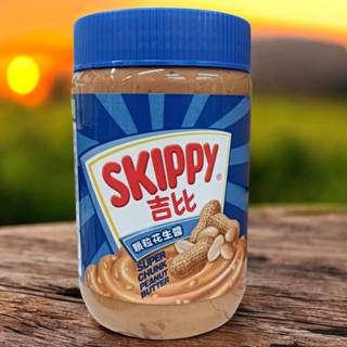 SKIPPY 吉比 顆粒花生醬 510公克 花生醬 顆粒 適用：塗麵包 火鍋醬料 傳統冷麵 直接食用