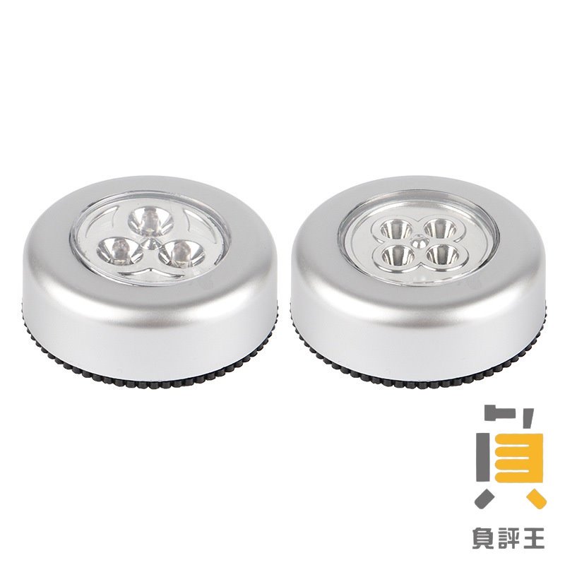 【觸碰LED拍拍燈】LED拍拍燈 按壓燈 觸摸燈 床頭燈 車載燈 衣櫃燈 LED燈 觸控燈 露營燈 燈條 燈