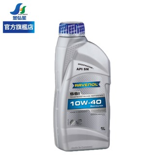 【RAVENOL】SSI 10W40 SN 合成長效機油-單瓶 | 金弘笙