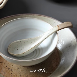 渥思【現貨】日式復古陶瓷湯匙系列 湯勺 粗陶湯匙 芝麻釉餐具 圓匙 勺子 餐具