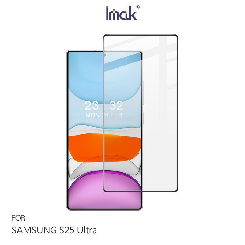 Imak 艾美克 SAMSUNG 三星 Galaxy S25 Ultra S25U 滿版鋼化玻璃貼(可指紋解鎖) 玻璃膜