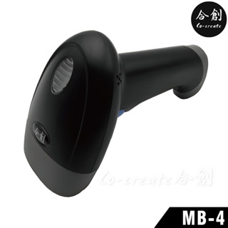【Co-create 合創】MB-4 專業級有線掃描器｜載具 QR 一維 二維 條碼掃描器 掃描器 條碼機 掃描槍