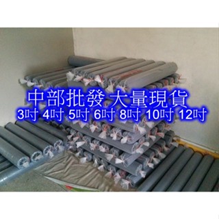 【快速出貨】12英吋厚款 伸縮尼龍布管 炒臺專用排油煙管 尼龍布抽風管 尼龍布排風管 耐伸縮通風油煙管
