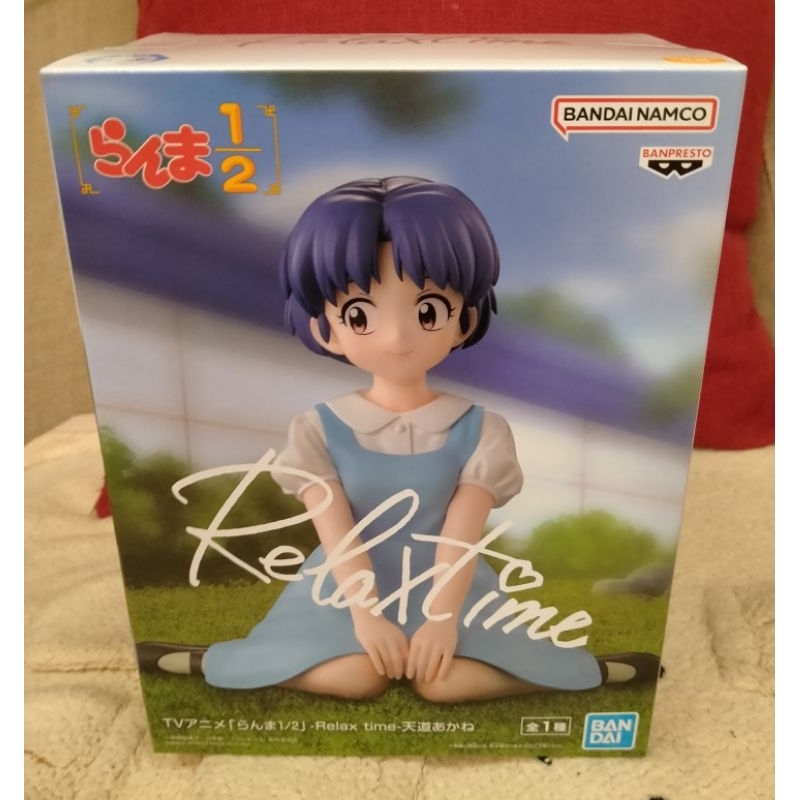 【現貨】 日版 休息時間 天道茜 小茜 早乙女亂馬 亂馬1/2 珊璞熊貓響良牙女亂馬無 公仔 模型 天道茜公仔 小茜公仔