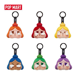 現貨正品保證POP MART 泡泡瑪特 CRYBABY CHEER UP, BABY!系列-毛絨吊飾