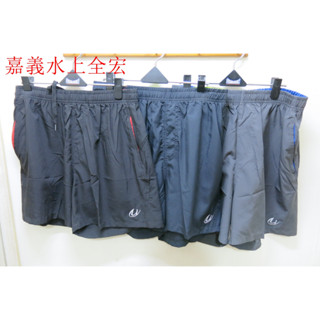 59930110☆新東山公司貨☆全新UNIONE 男生專業運動慢跑休閒素色短褲,飄飄褲.彈性機能布料共三色