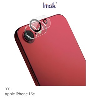 Imak 艾美克 Apple 蘋果 iPhone 16e 鏡頭玻璃貼(一體式)(黑圈版) 奈米吸附 鏡頭貼 鏡頭保護貼