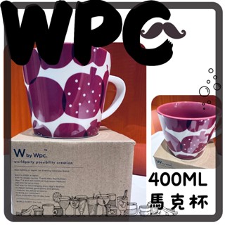 ▌•黑喵喵★•日本直送 WPC. 400ml 馬克杯 水杯 玻璃杯