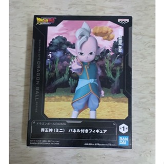 BANPRESTO 七龍珠 DAIMA 界王神 寬盒 金證模型