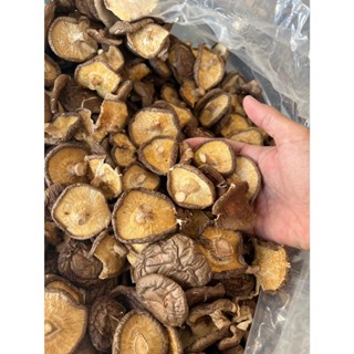 【小兔菇事】臺灣乾香菇｜新社NG菇/惜福菇 產地直送 150g/300g 料理首選/香氣濃鬱