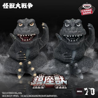 耘動漫 現貨 日版 BANPRESTO 景品 東寶怪獸 鎮座獸 哥吉拉 (1965) AB兩款可選 公仔