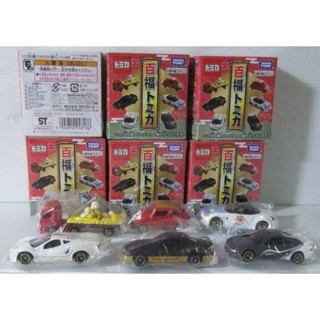 tomica 合金車 2025 新春紀念車 抽抽樂