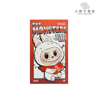 POP MART 泡泡瑪特 THE MONSTERS 可口可樂系列 搪膠臉盲盒 小婷子美妝 LABUBU