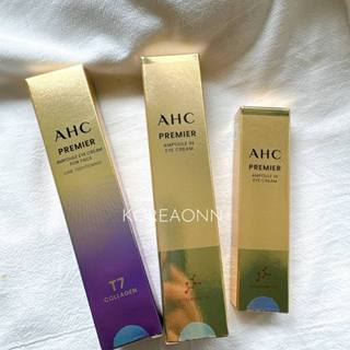現貨🔥韓國 AHC 膠原 T4 T7 眼霜 13代 膠原緊緻全顏眼霜 奇蹟膠原抗紋緊緻全臉眼霜