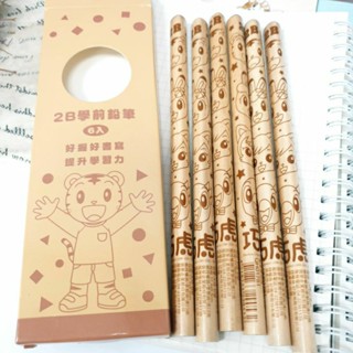 正版現貨✏巧虎 2B學前鉛筆 大三角鉛筆 6入鉛筆 2B鉛筆 學前鉛筆 幼兒園鉛筆 琪琪 桃樂比 鈴鈴 學習三角鉛筆