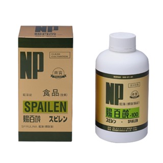 NAN PAO 南寶 賜百齡100 藍藻錠 2500錠 公司貨