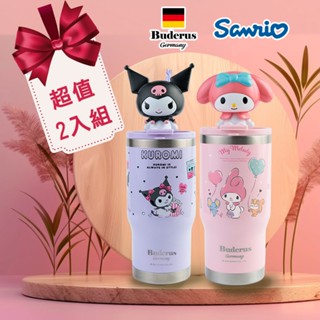 現貨 免運【德國Buderus】三麗鷗聯名款陶瓷冰霸杯 710ml-美樂蒂/酷洛米 保溫保冰 環保杯