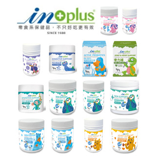IN-PLUS ☆INPLUS狗狗保健系列(皮毛保健、關節保健、腸胃保健)inplus