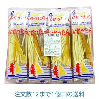 現貨 日本 一榮 墨魚一榮 魷魚絲 鱈魚香絲 鱈魚絲 山田雙魚絲 魷魚絲 北海鱈魚絲 零嘴 下午茶 下酒菜 解饞 點心