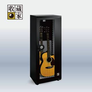 收藏家 ART-288 吉他專用防潮箱 樂器防潮箱 電吉他、二胡等樂器適用 (聊聊再折)