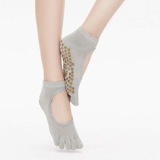 【Clesign】Full Toe Grip Socks 瑜珈止滑五趾襪 - Grey