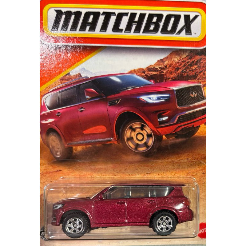 Matchbox 火柴盒 2022 Infiniti px80