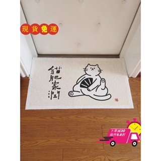 免運⏳限時特賣⏳玄關地墊 進門地墊 絲圈地墊 絲圈地墊 刮泥地墊 入戶門腳墊家用門廳墊子大門口門墊玄關地毯可裁剪腳墊子