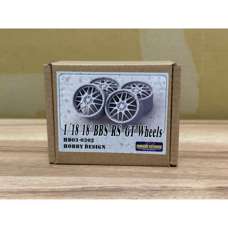 Hobby Design HD03-0302 1/18 BBS RS GT 18吋 改裝輪圈