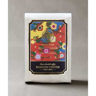 預購【明天是週末】BONGEN 咖啡豆 BONGEN PREMIUM FRUITY BLEND 精品果香配方豆 200g