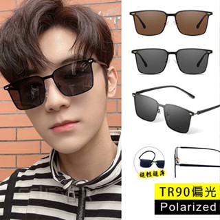 【新品】超薄偏光太陽眼鏡 彈性TR90時尚駕駛墨鏡 Polarized超輕量僅18g 男女適用 抗UV400